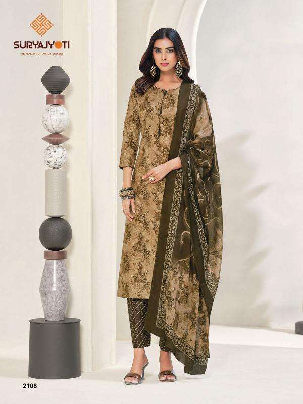Suryajyoti zion cotton vol-21 dress materials online in india