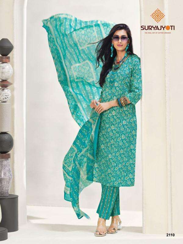 Suryajyoti zion cotton vol-21 dress materials online in india