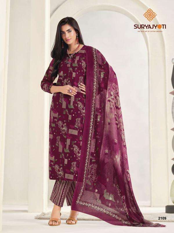 Suryajyoti zion cotton vol-21 dress materials online in india