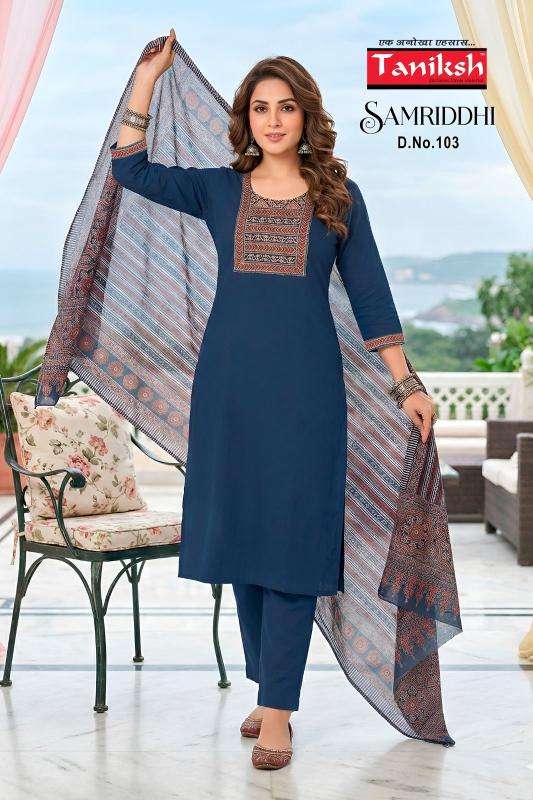 Taniksh samriddhi vol 1 wholesale kurti market in vadodara with price