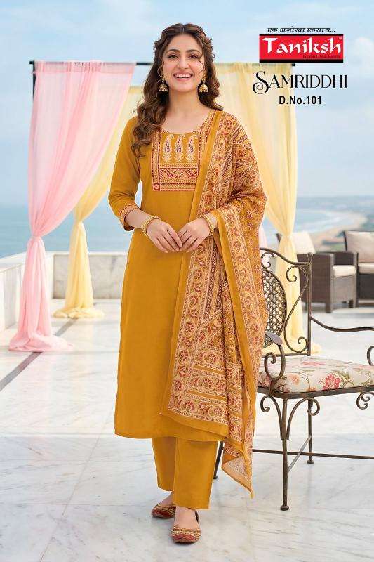 Taniksh samriddhi vol 1 wholesale kurti market in vadodara with price