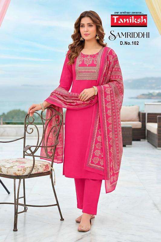Taniksh samriddhi vol 1 wholesale kurti market in vadodara with price