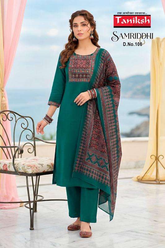 Taniksh samriddhi vol 1 wholesale kurti market in vadodara with price