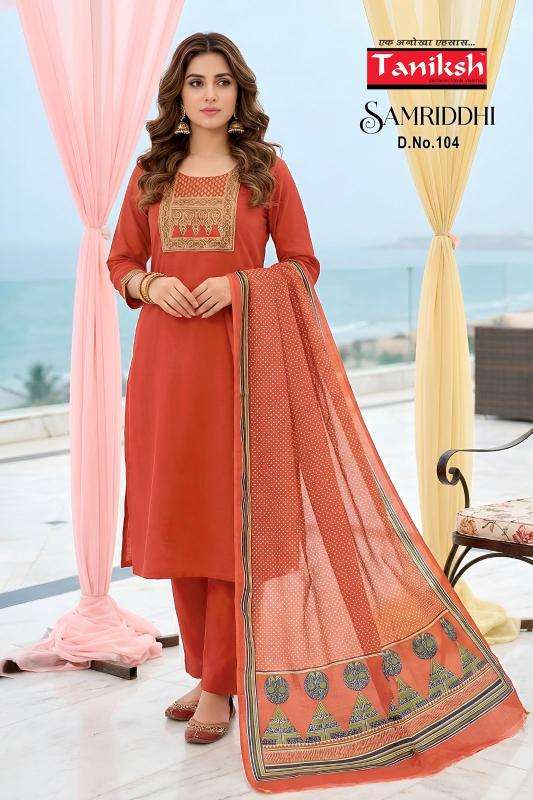 Taniksh samriddhi vol 1 wholesale kurti market in vadodara with price
