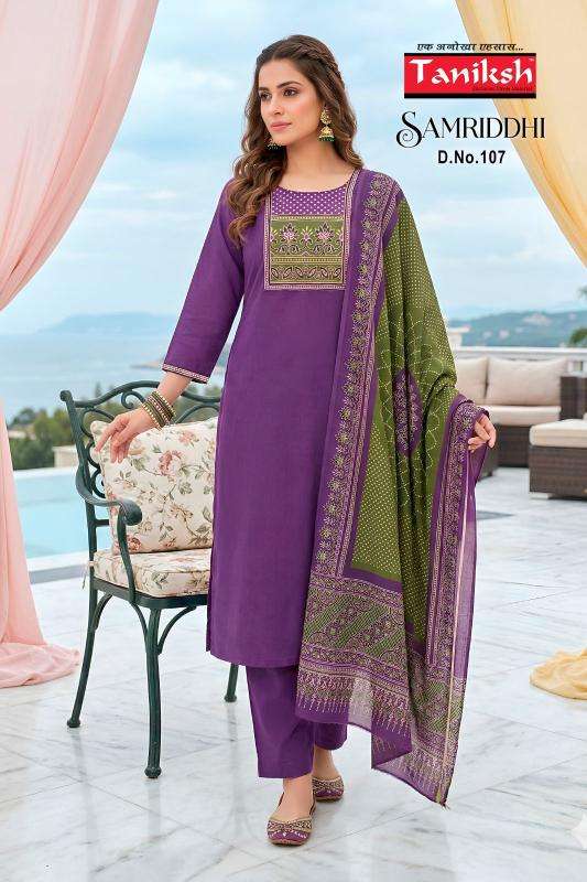 Taniksh samriddhi vol 1 wholesale kurti market in vadodara with price