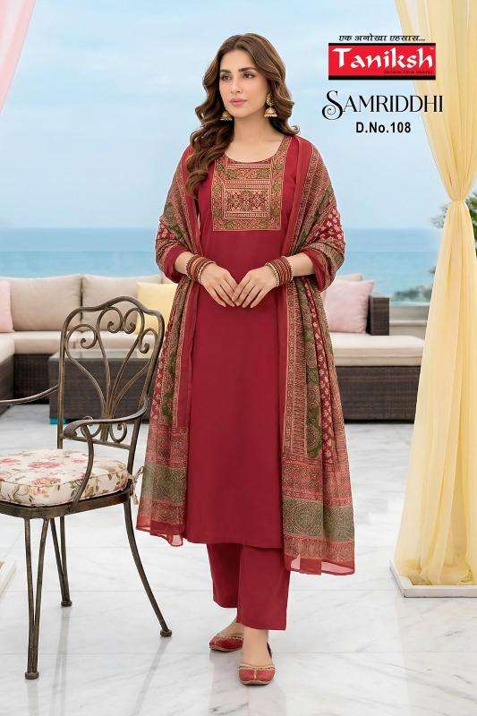 Taniksh samriddhi vol 1 wholesale kurti market in vadodara with price