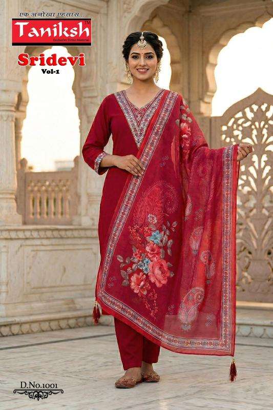 Taniksh sridevi vol 2 wholesale kurti set india