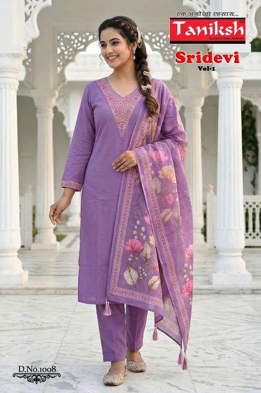 Taniksh sridevi vol 2 wholesale kurti set india