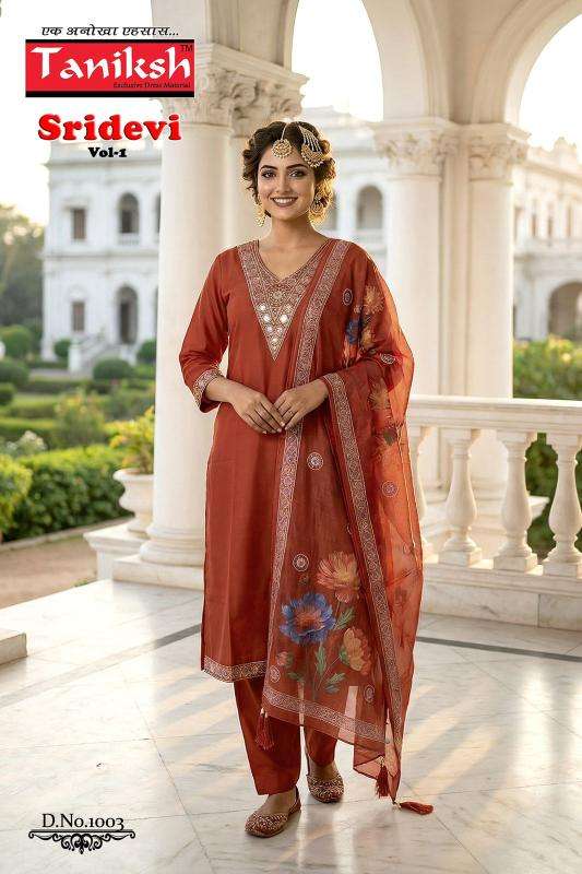 Taniksh sridevi vol 2 wholesale kurti set india