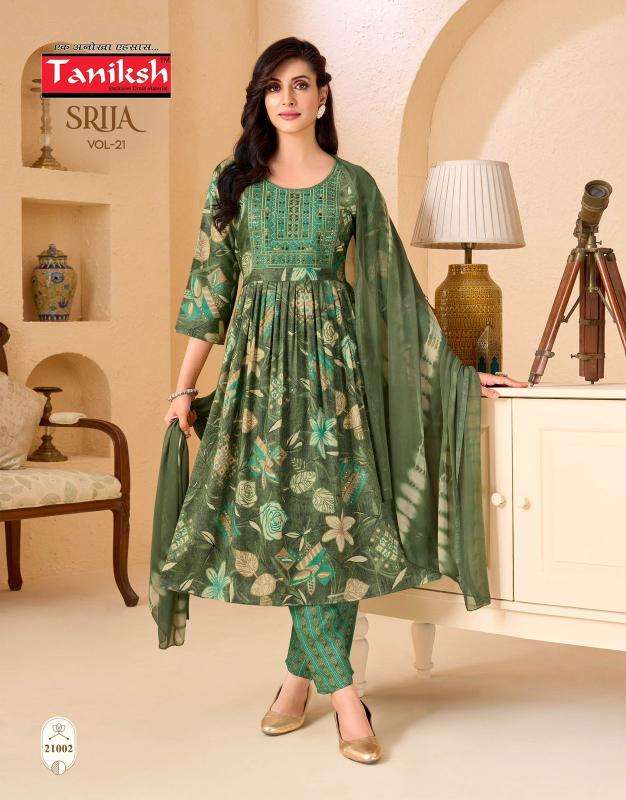 Taniksh srija vol 21 kurti wholesale cloth market in ahmedabad