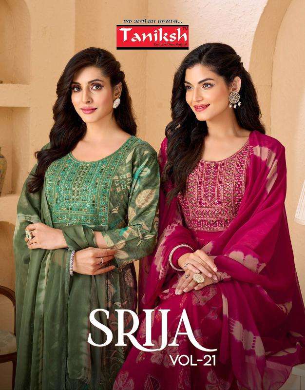 Taniksh srija vol 21 kurti wholesale cloth market in ahmedabad