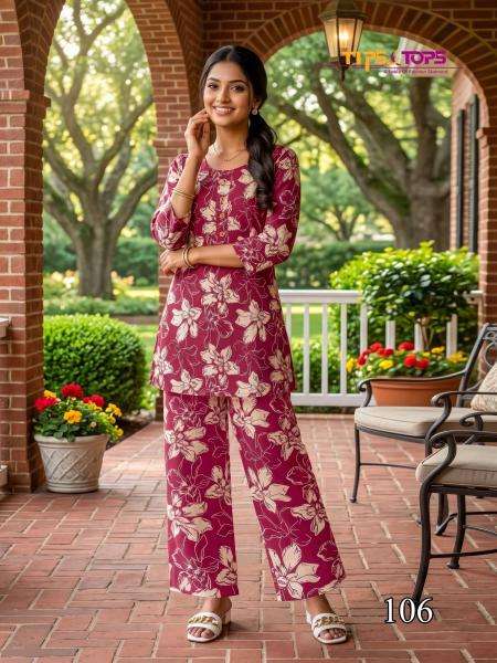 Tips & tops instagirl vol 2 coord set ladies kurti wholesale market in pune