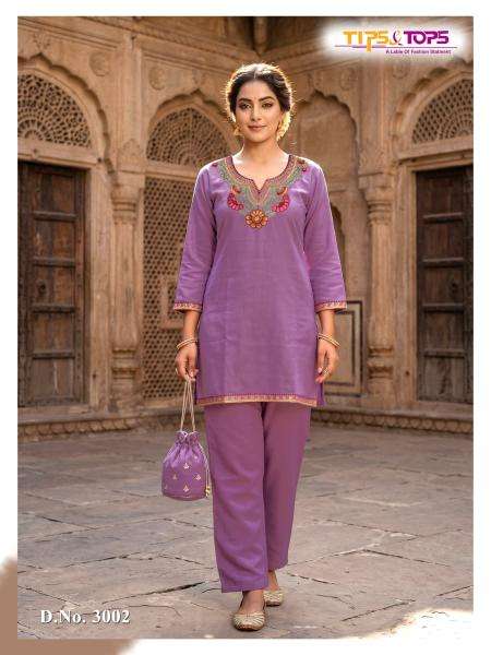 Tips & tops trendy touch coord set best wholesale kurti market in ahmedabad