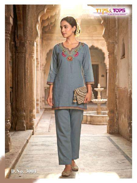 Tips & tops trendy touch coord set best wholesale kurti market in ahmedabad
