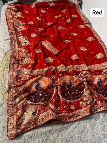 Vinayak peocock pallu wholesale saree market in pune with price