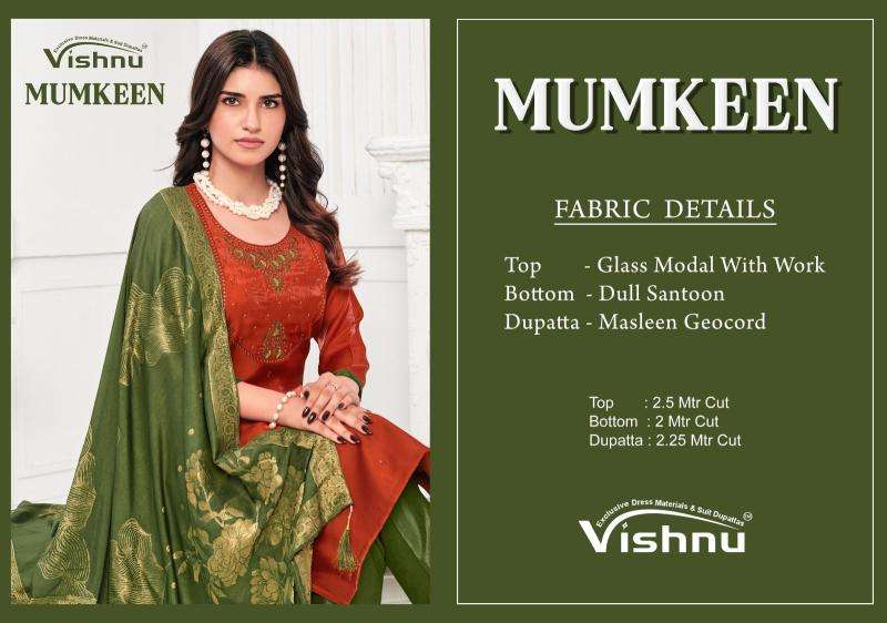 Vishnu mumkeen wholesale dress materials in delhi