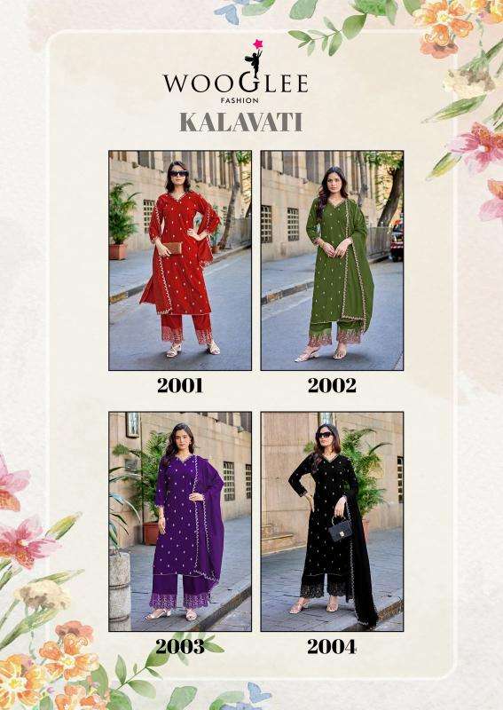 Wooglee kalavati ladies kurti wholesale market in kolkata