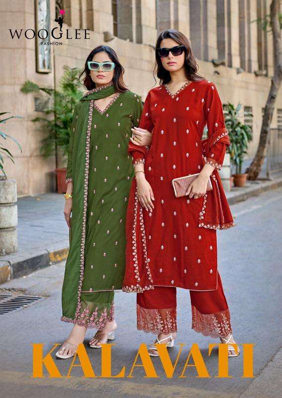 Wooglee kalavati ladies kurti wholesale market in kolkata