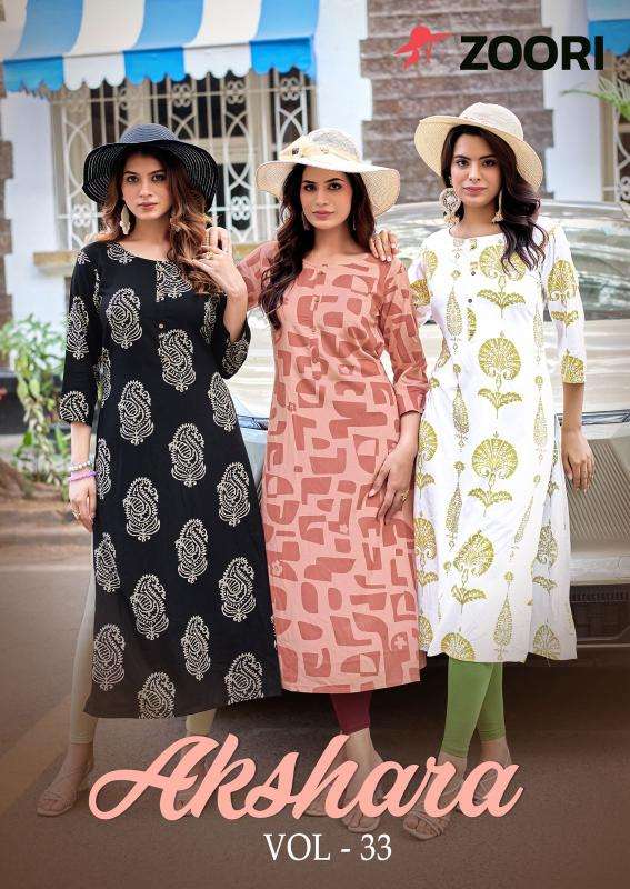 Zoori akshara vol 33 wholesale kurtis online india