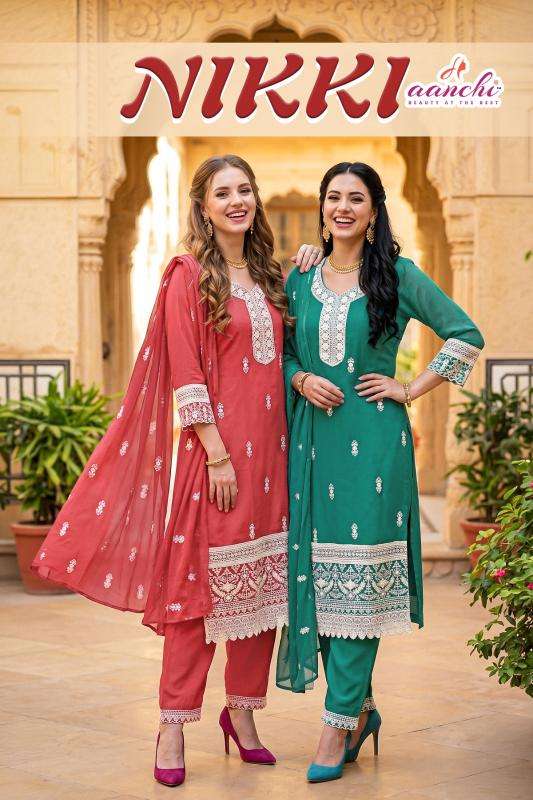 Aanchi nikki wholesale kurti shop in ahmedabad