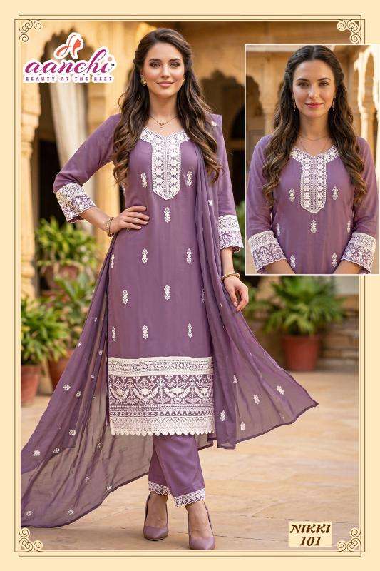 Aanchi nikki wholesale kurti shop in ahmedabad