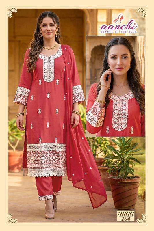 Aanchi nikki wholesale kurti shop in ahmedabad