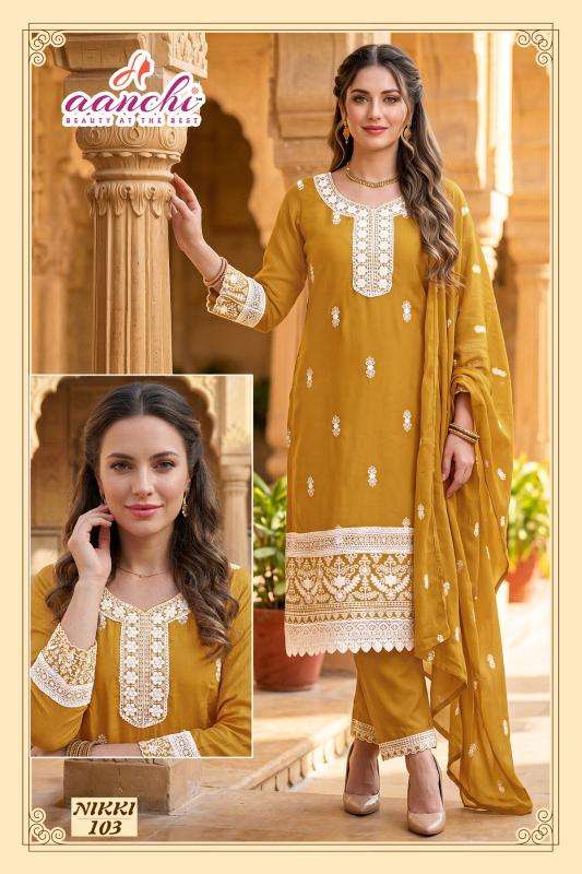Aanchi nikki wholesale kurti shop in ahmedabad