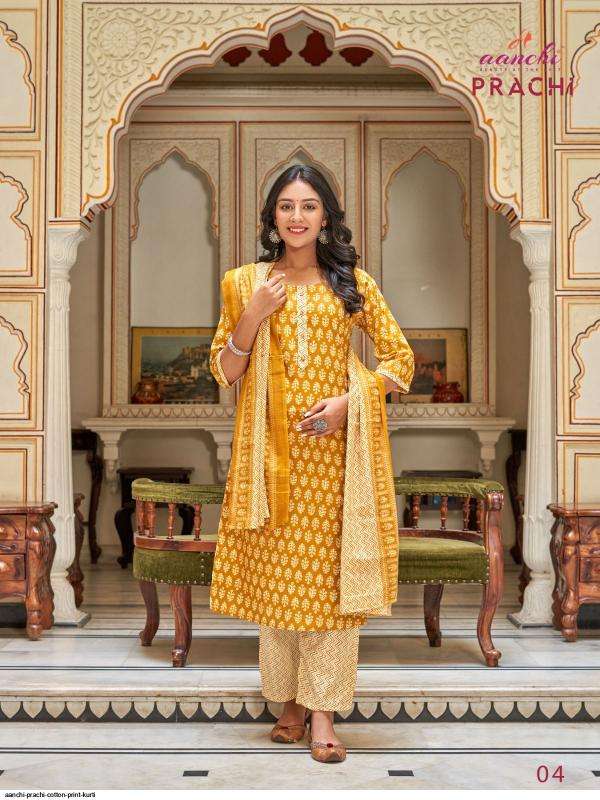 Aanchi prachi wholesale kurti market in ahmedabad with price