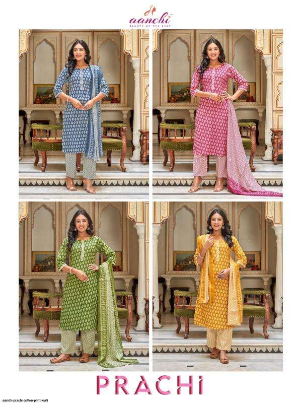 Aanchi prachi wholesale kurti market in ahmedabad with price