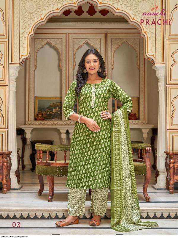 Aanchi prachi wholesale kurti market in ahmedabad with price