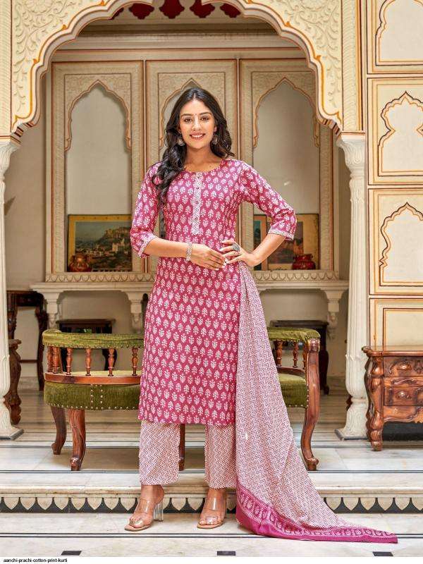 Aanchi prachi wholesale kurti market in ahmedabad with price