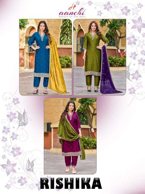 Aanchi rishika wholesale kurti market in surat with price online shopping