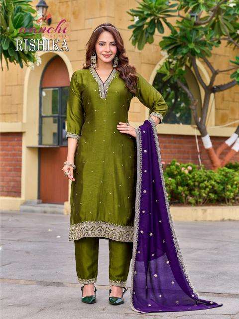Aanchi rishika wholesale kurti market in surat with price online shopping