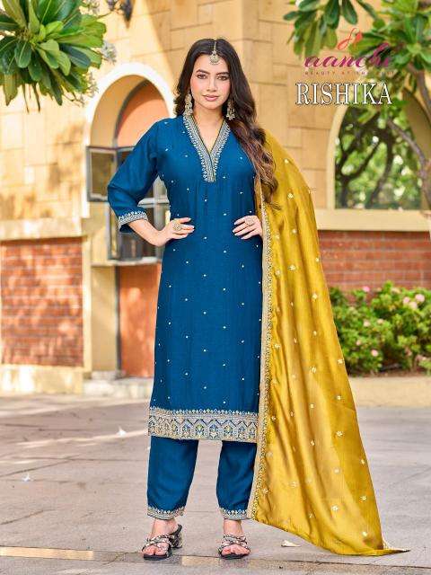Aanchi rishika wholesale kurti market in surat with price online shopping