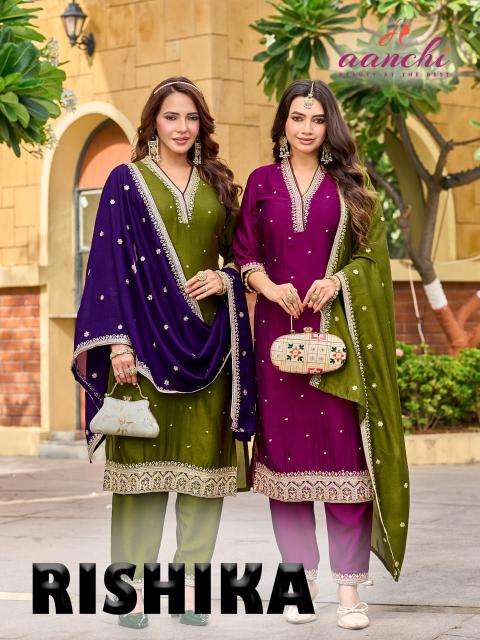 Aanchi rishika wholesale kurti market in surat with price online shopping