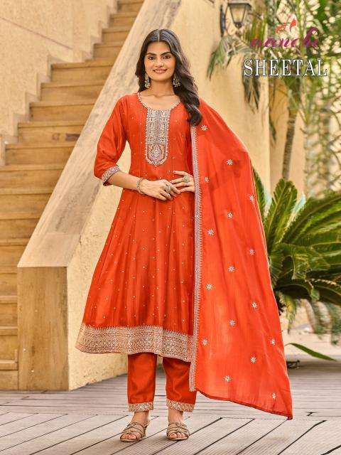 Aanchi sheetal wholesale kurti market in surat with price