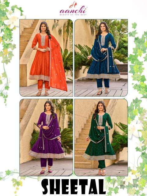 Aanchi sheetal wholesale kurti market in surat with price