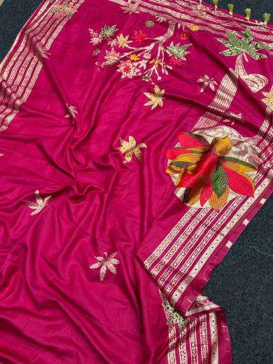 Akshara russian silk wholesale sarees from india
