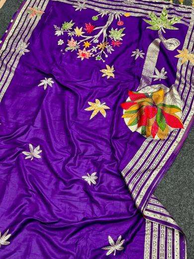 Akshara russian silk wholesale sarees from india
