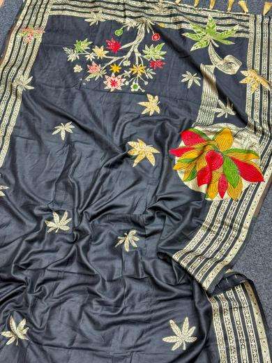 Akshara russian silk wholesale sarees from india