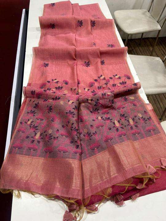 Akshara whole saree market in surat