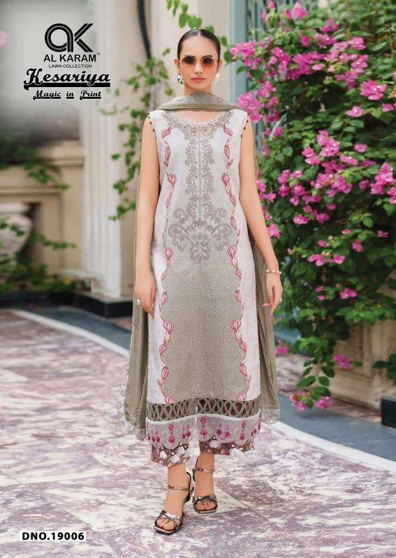 Al karam kesariya vol-19 wholesale dress material market in mumbai with price