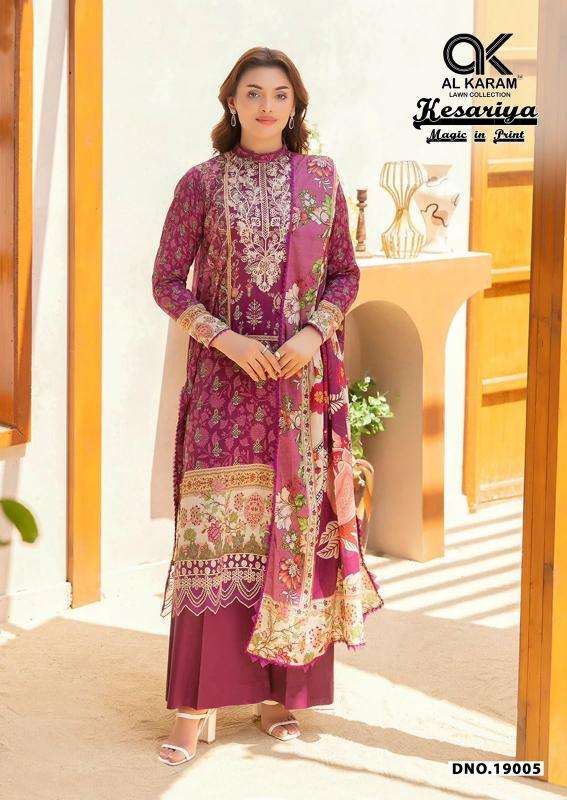 Al karam kesariya vol-19 wholesale dress material market in mumbai with price