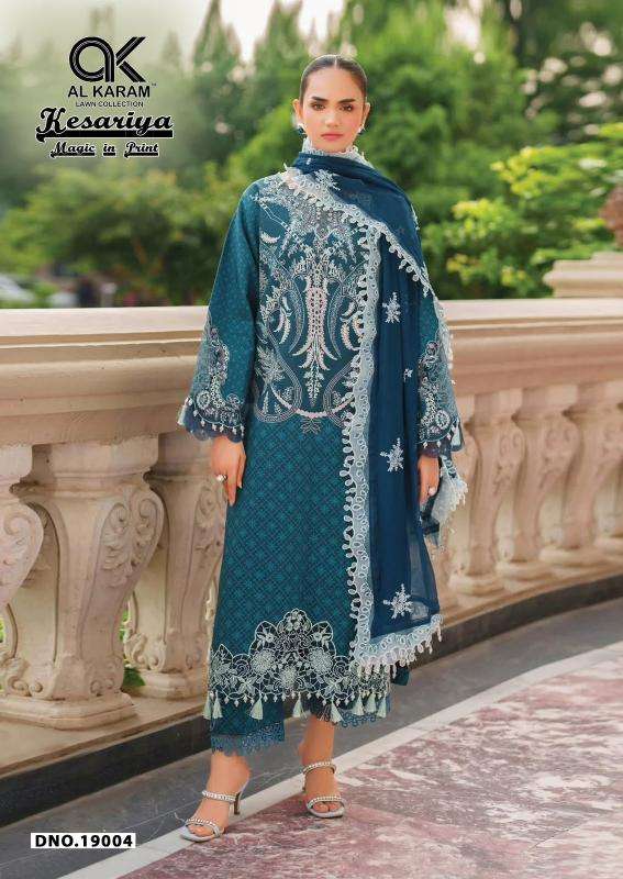 Al karam kesariya vol-19 wholesale dress material market in mumbai with price