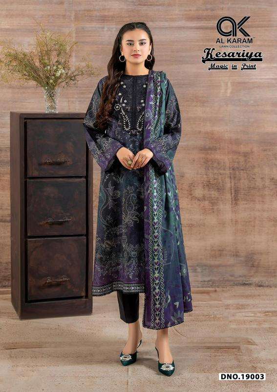 Al karam kesariya vol-19 wholesale dress material market in mumbai with price