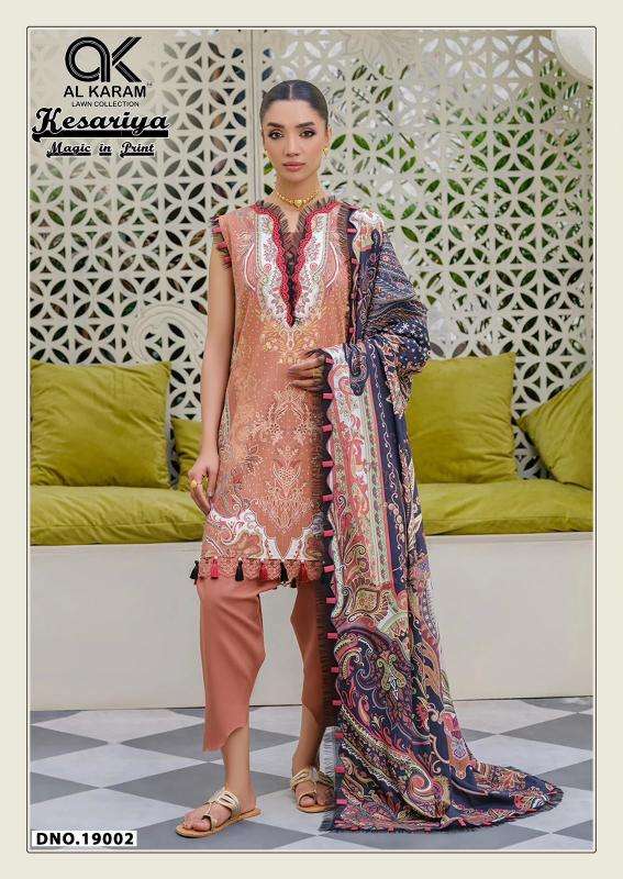 Al karam kesariya vol-19 wholesale dress material market in mumbai with price