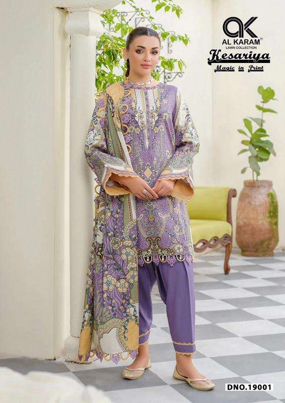Al karam kesariya vol-19 wholesale dress material market in mumbai with price