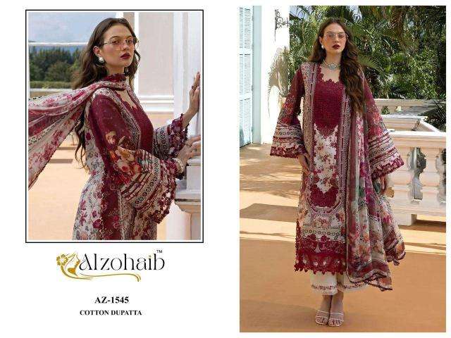 Al zohaib aziza vol 1 wholesale market for wedding shopping in delhi