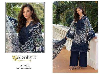 Al zohaib aziza vol 1 wholesale market for wedding shopping in delhi