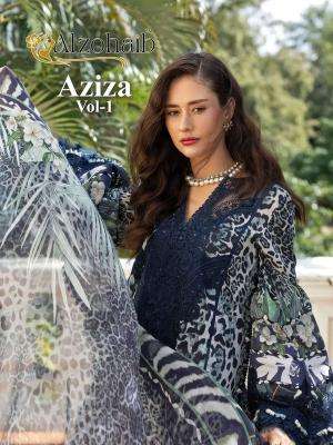 Al zohaib aziza vol 1 wholesale market for wedding shopping in delhi